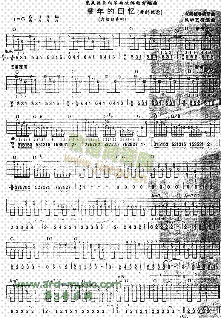 ͯ��Ļؑ�(�����V)1