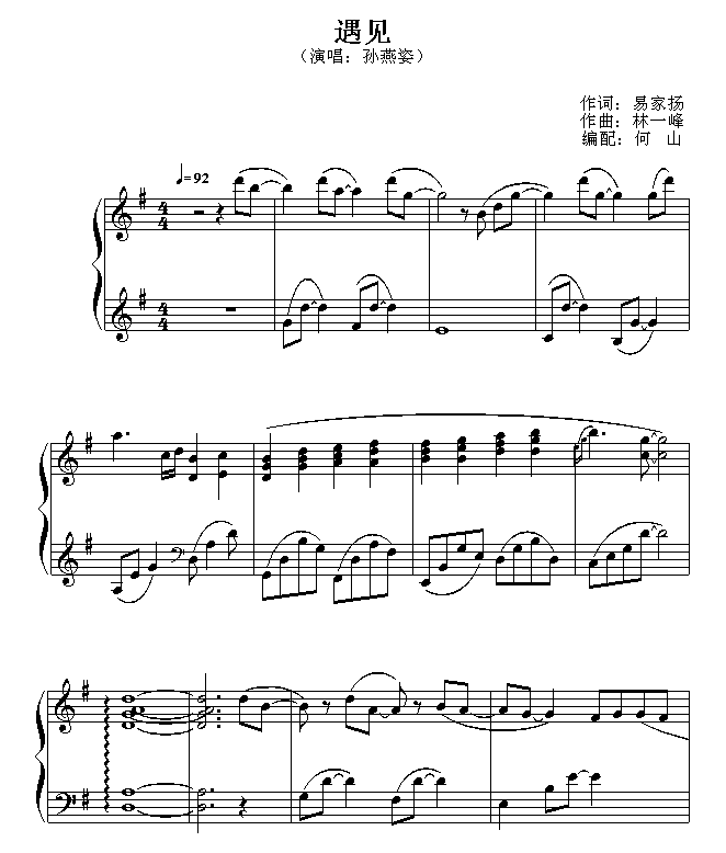 ��Ҋ(ji��n)(����V)1