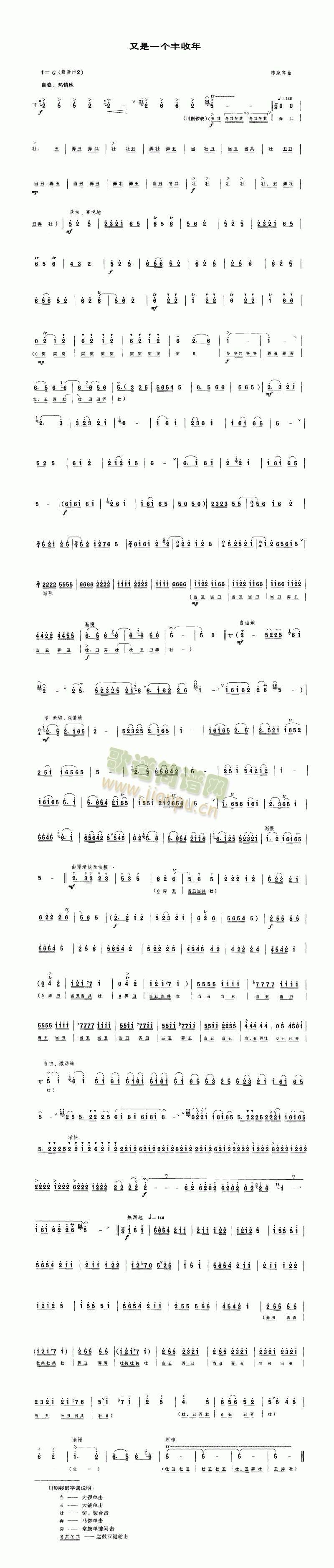 ����һ��(g��)�S����(����V)1