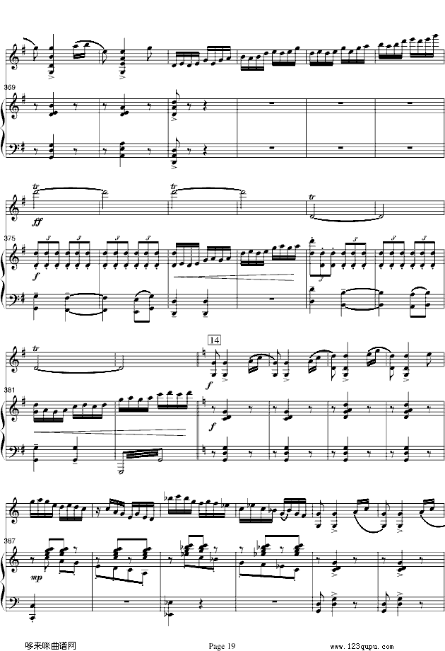 ��ɽ���cףӢ�_-С����/���-��(����V)3