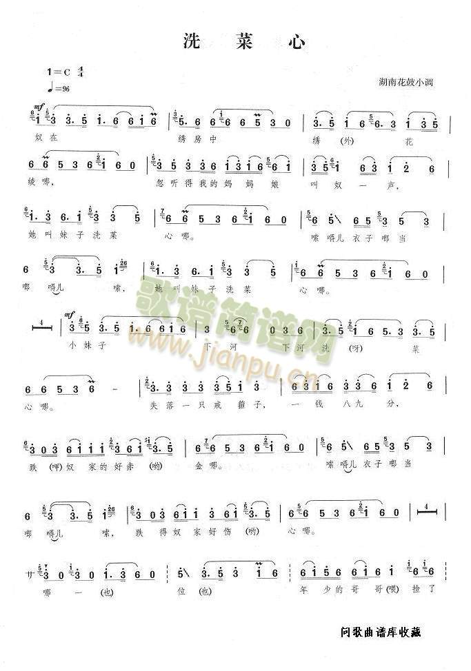 ϴ����(���ָ��V)1