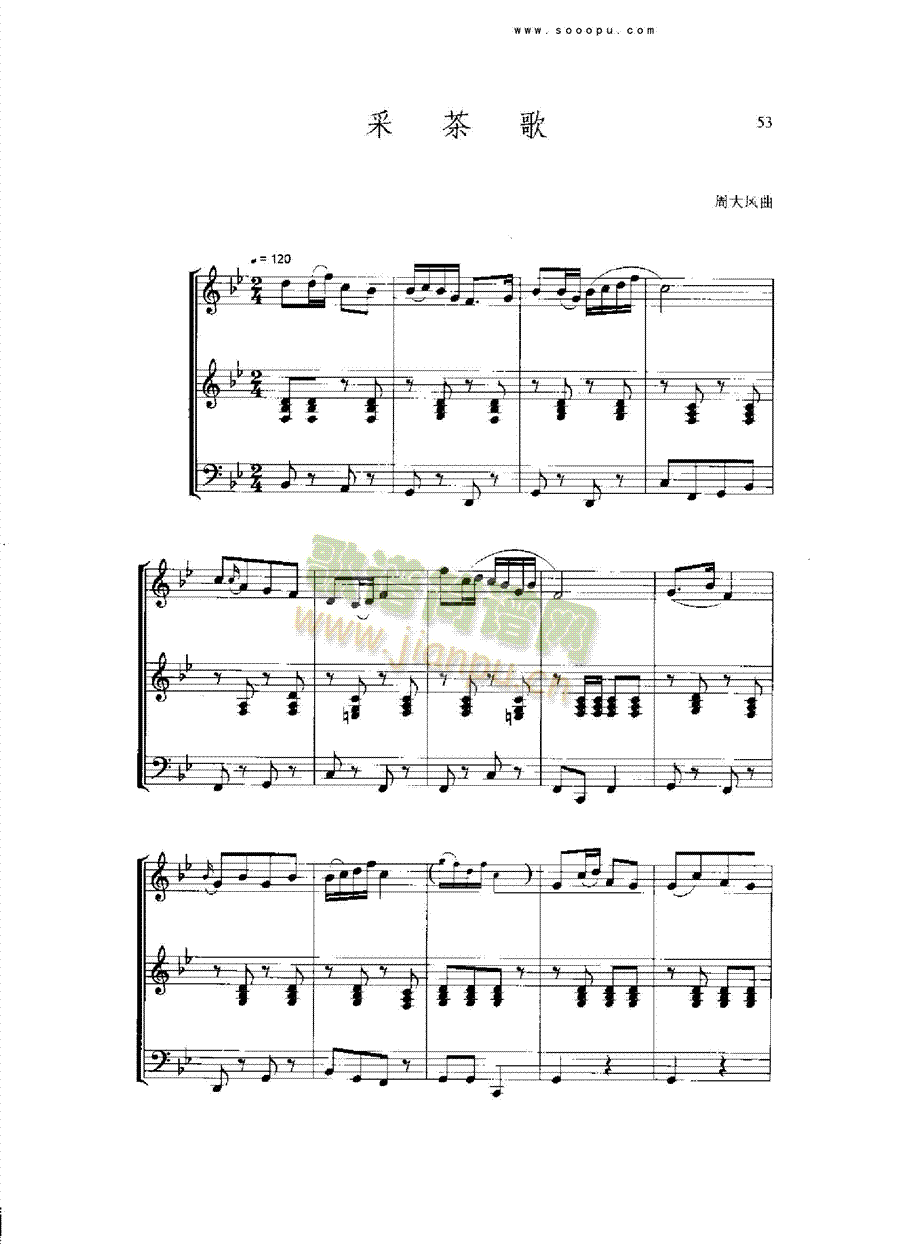 �ɲ�蘷(l�� )��(l��i)���Ҙ�(l�� )���V(������(l�� )�V)1