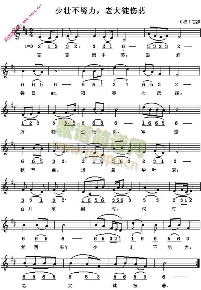 �ىѲ�Ŭ�����ϴ�ͽ����(ʮ�ּ�����)1