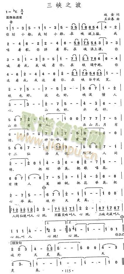 ���{֮��(���ָ��V)1