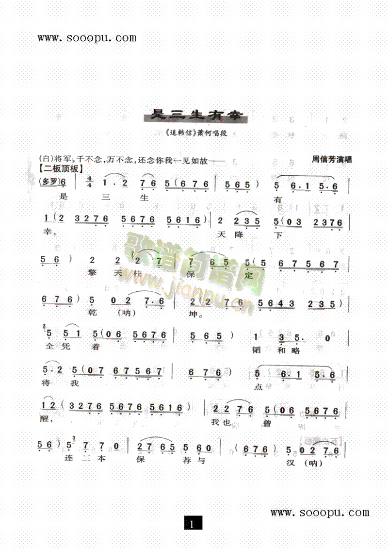 ���������ҡ������(l��i)�����V(������(l�� )�V)1