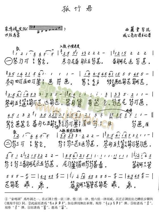 �����(����)1