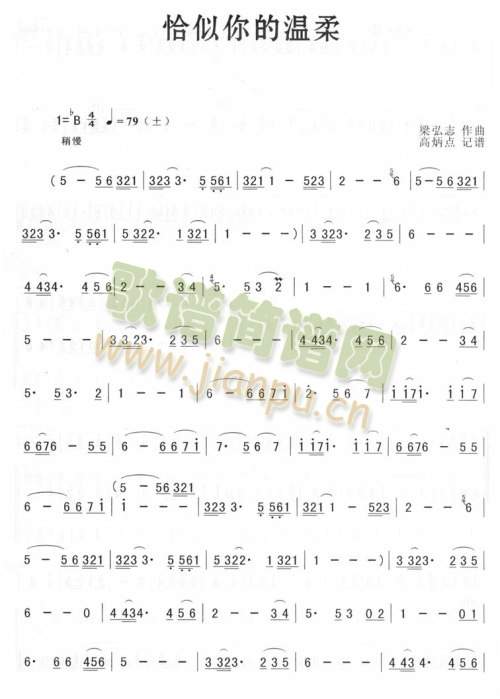 ǡ����Ĝ���(�_��˹�V)1