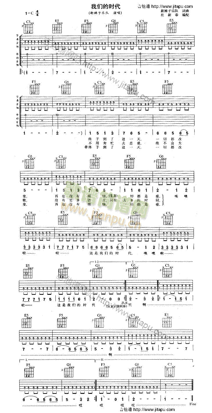 �҂��ĕr(sh��)��(�����V)1