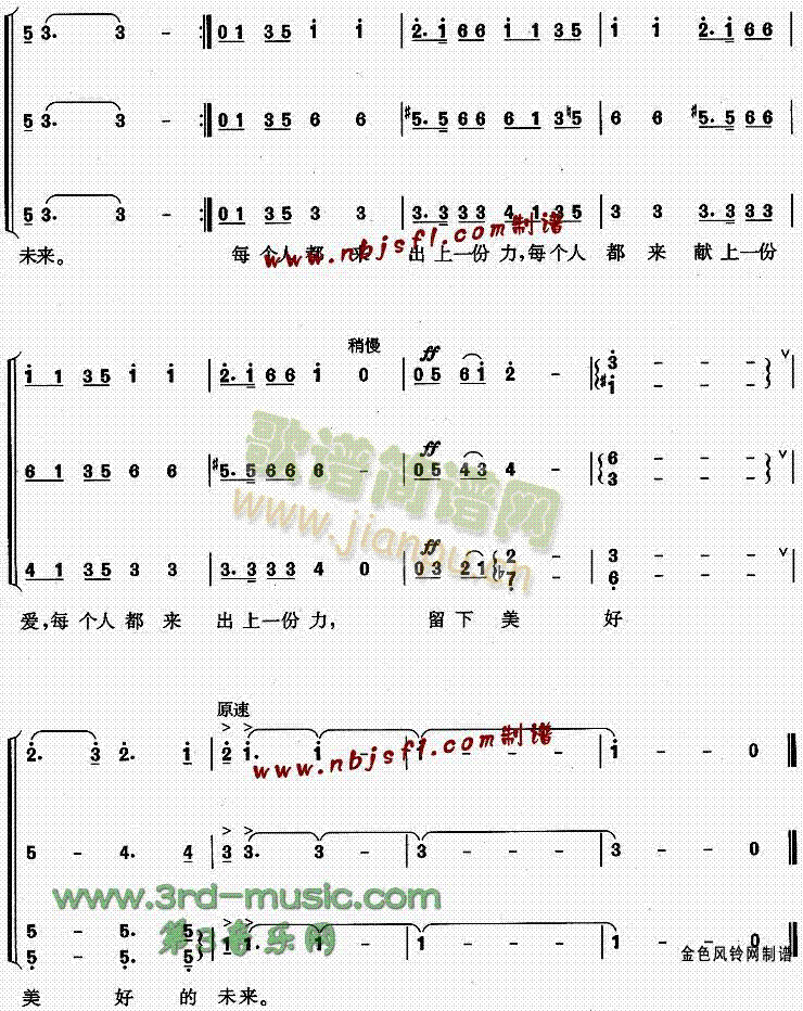 �P(gu��n)��(��i)����(���ָ��V)3