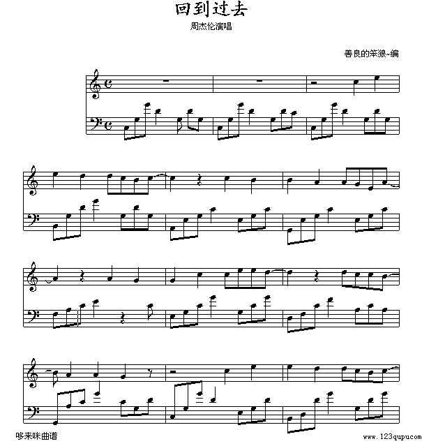 �ص��^(gu��)ȥ-�ܽ܂�(����V)1