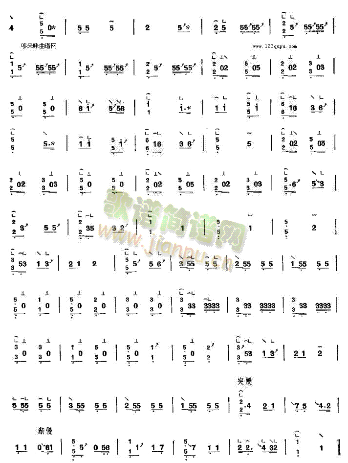 ��������-�}�Ϲ~��(�Ź~�P���V)3