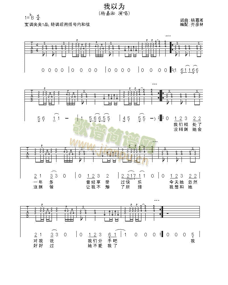 ���Ԟ�(�����V)1