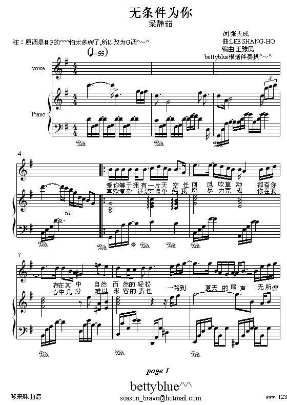 �o(w��)�l������-���o��(����V)1