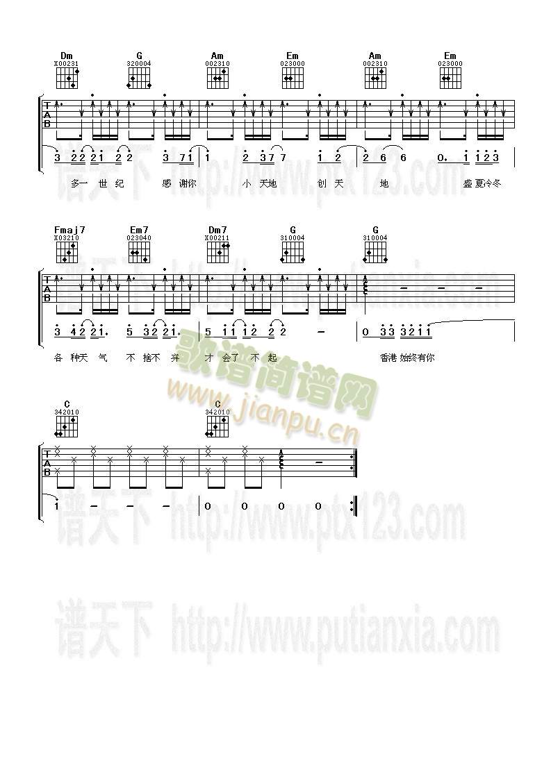 ʼ�K����(�����V)3