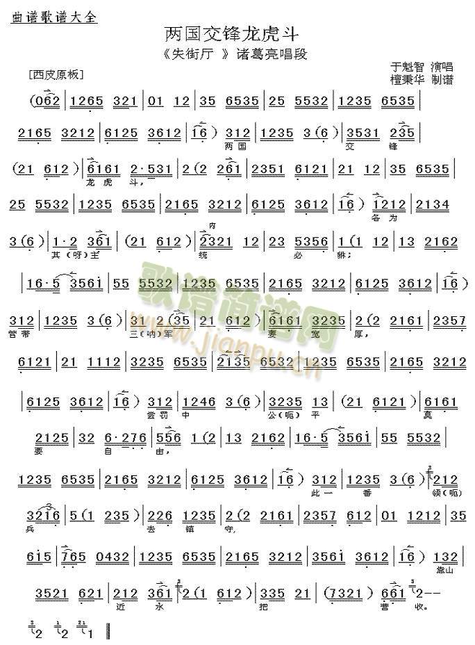 �ɇ����h������(����)1