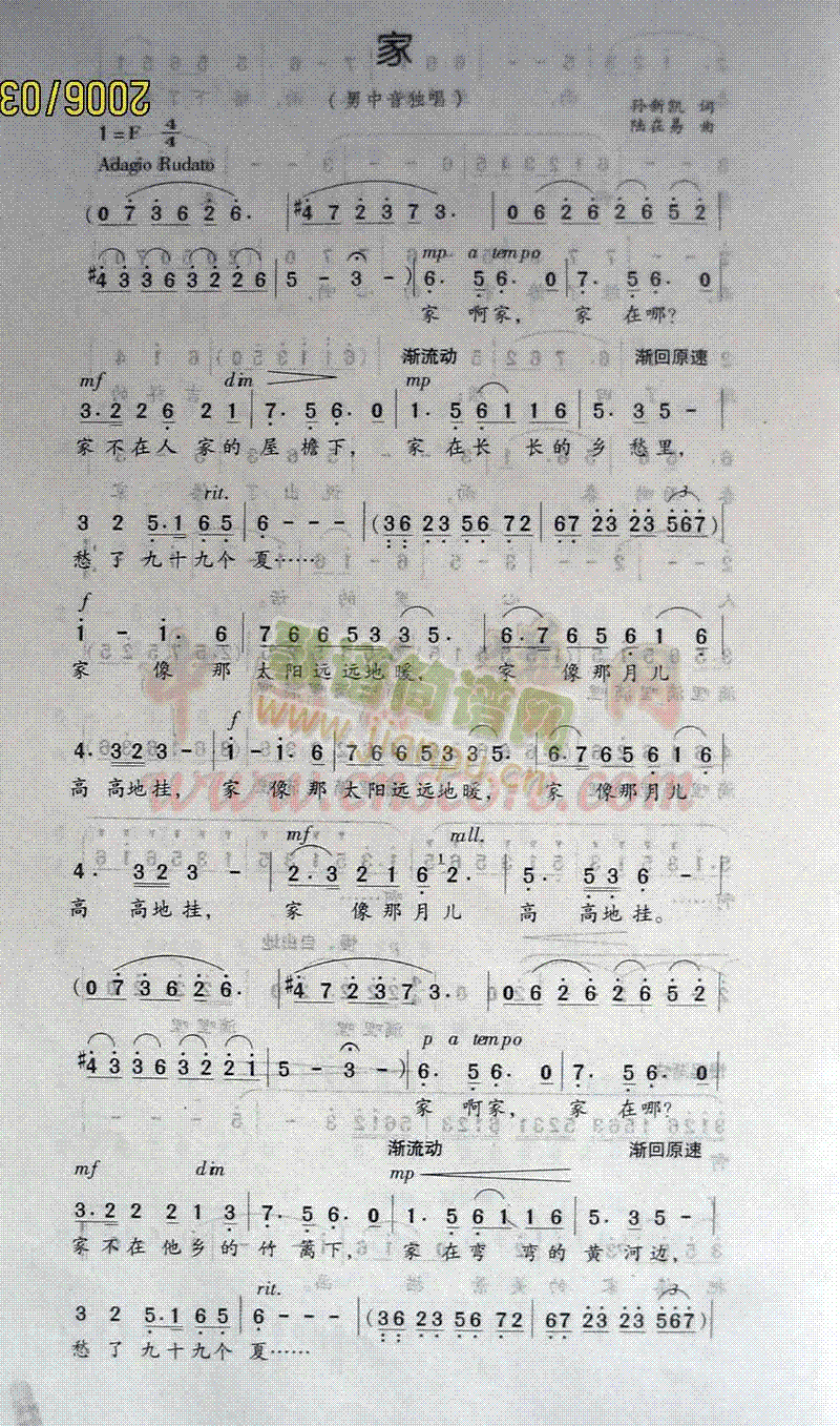 �������(���ָ��V)1