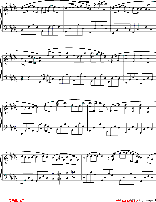 �҂���ô��-S.H.E(����V)3