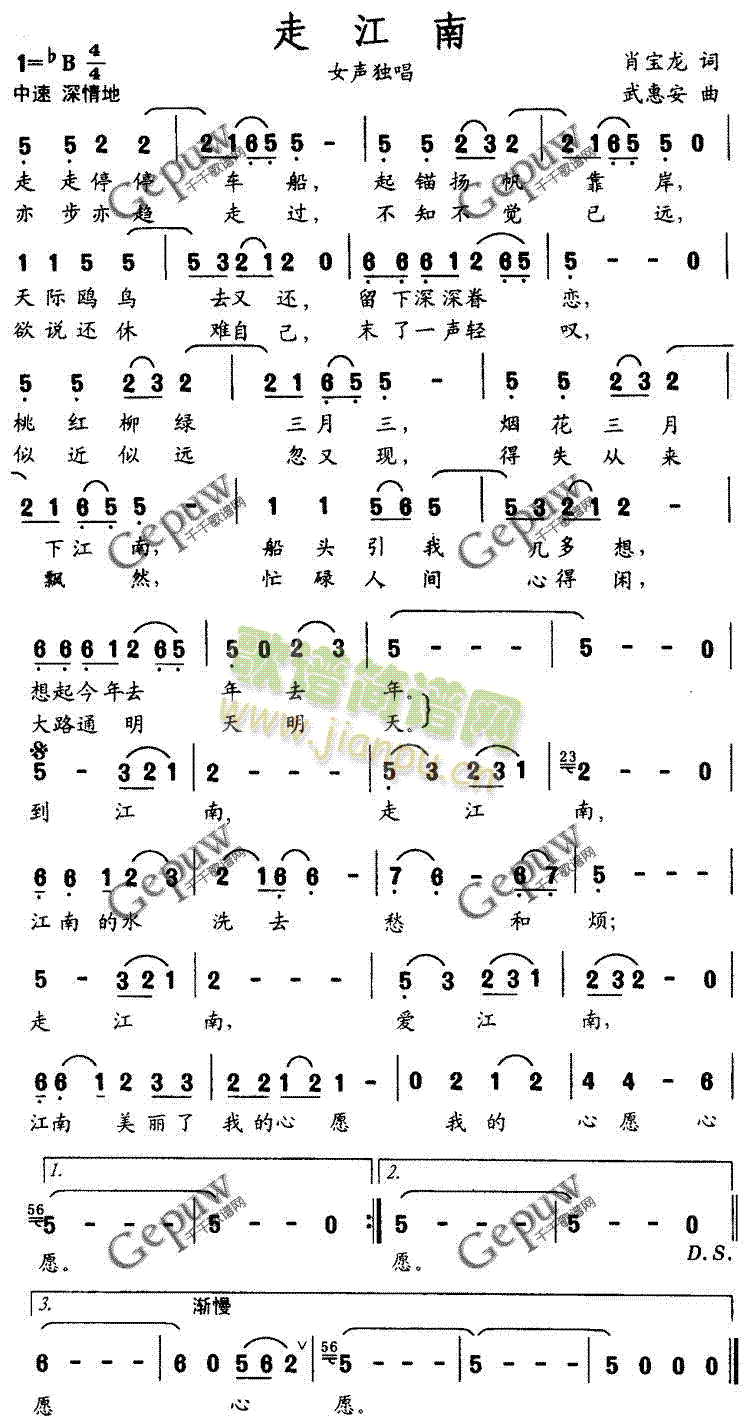 �߽���(���ָ��V)1