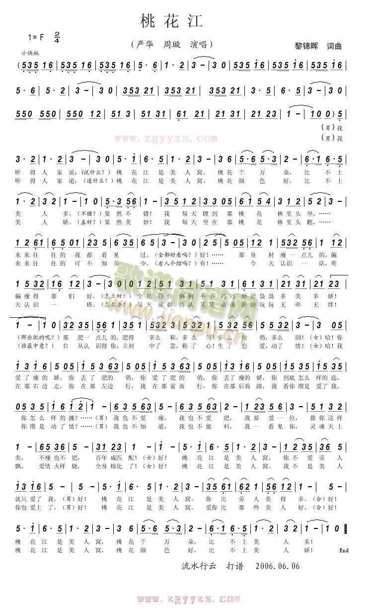 �һ���(���ָ��V)1