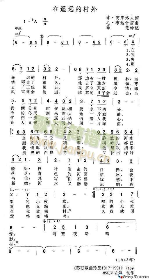 ���b�h�Ĵ���(���ָ��V)1