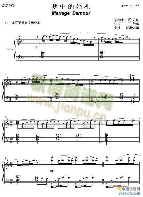 ��(m��ng)�еĻ�Y-���R����(����)1