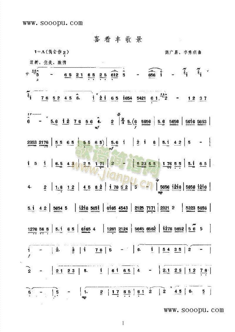 ϲ���S�վ���(l�� )�(l��i)���(������(l�� )�V)1