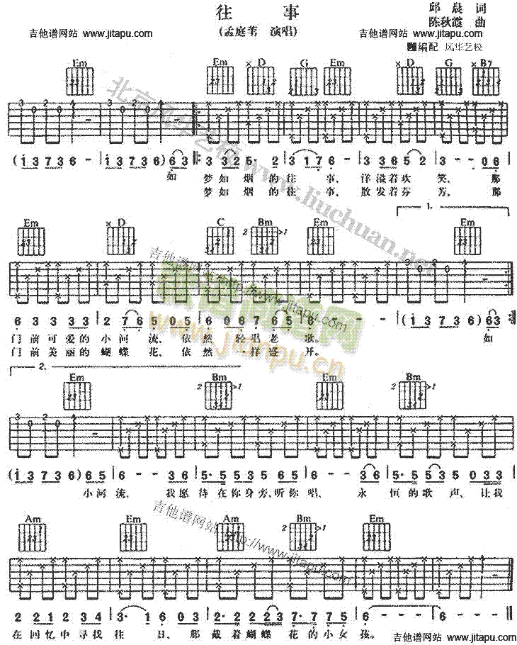 ����(�����V)1