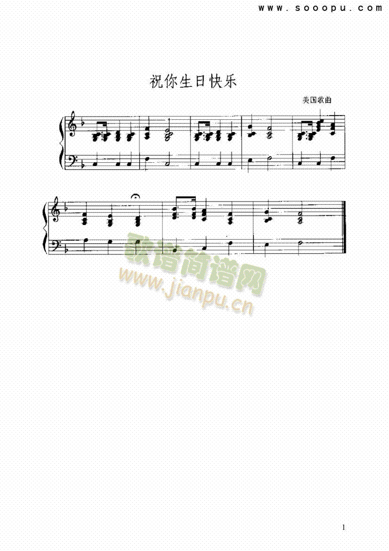 ף�����տ옷(l�� )�����(l��i)����(������(l�� )�V)1