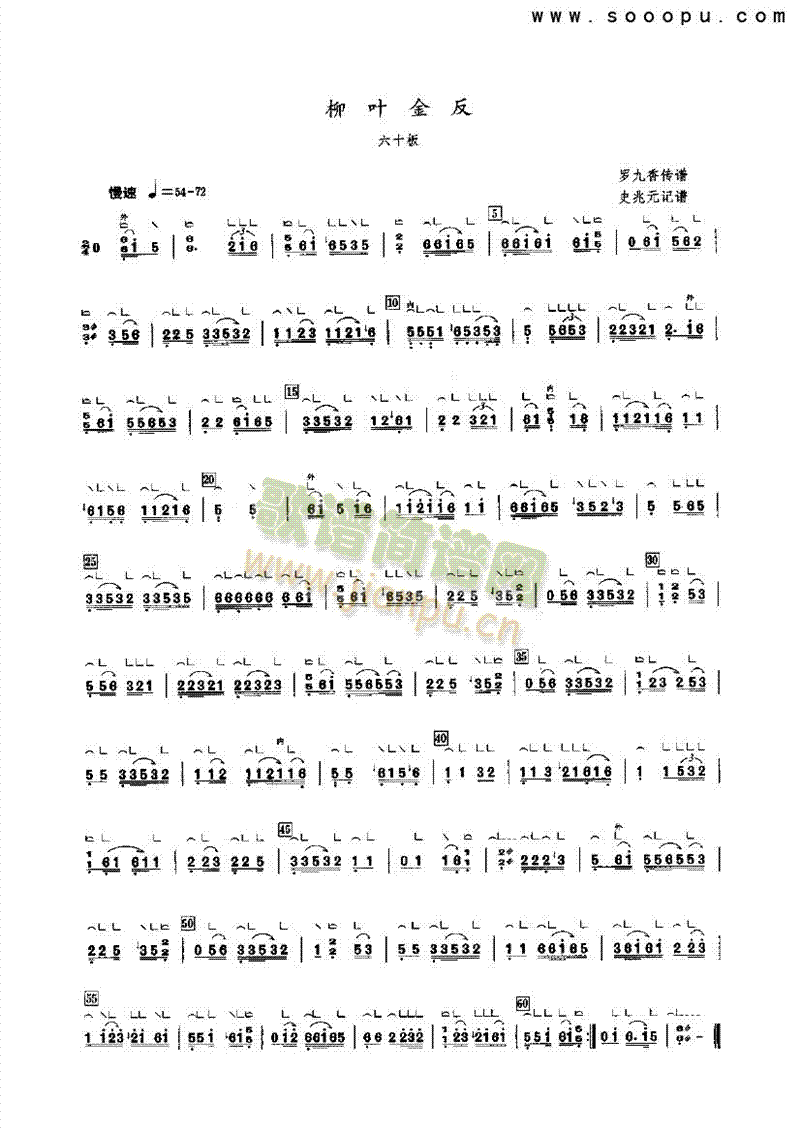 ���~����(l�� )�(l��i)�Ź~(������(l�� )�V)1