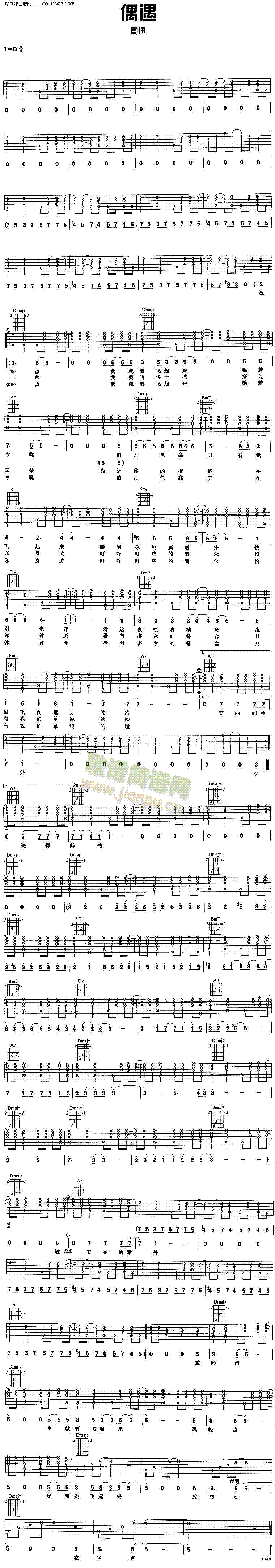 ż������Ѹ(�����V)1