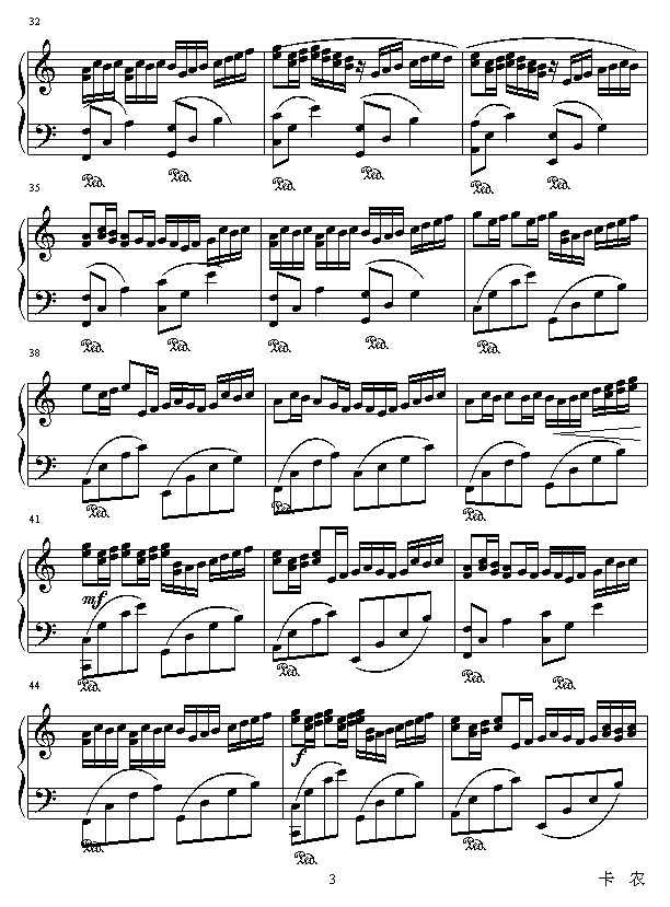 CanonMixVision(����V)3