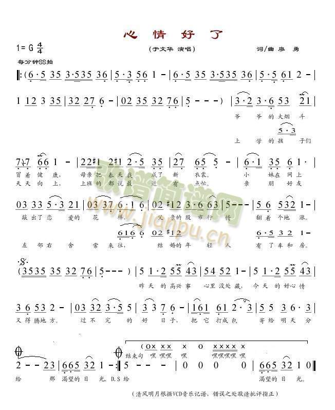 �������(���ָ��V)1