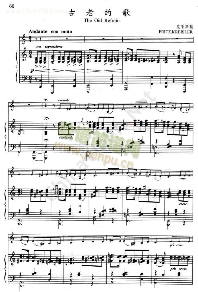 ���ϵĸ�(����V)3