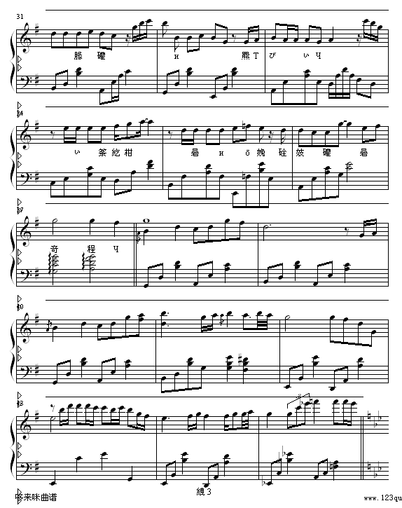 �������ļs��(hu�� )-���(����V)3