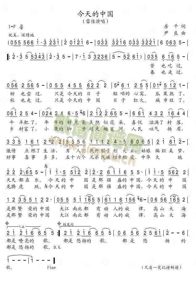 ������Ї�(���ָ��V)1