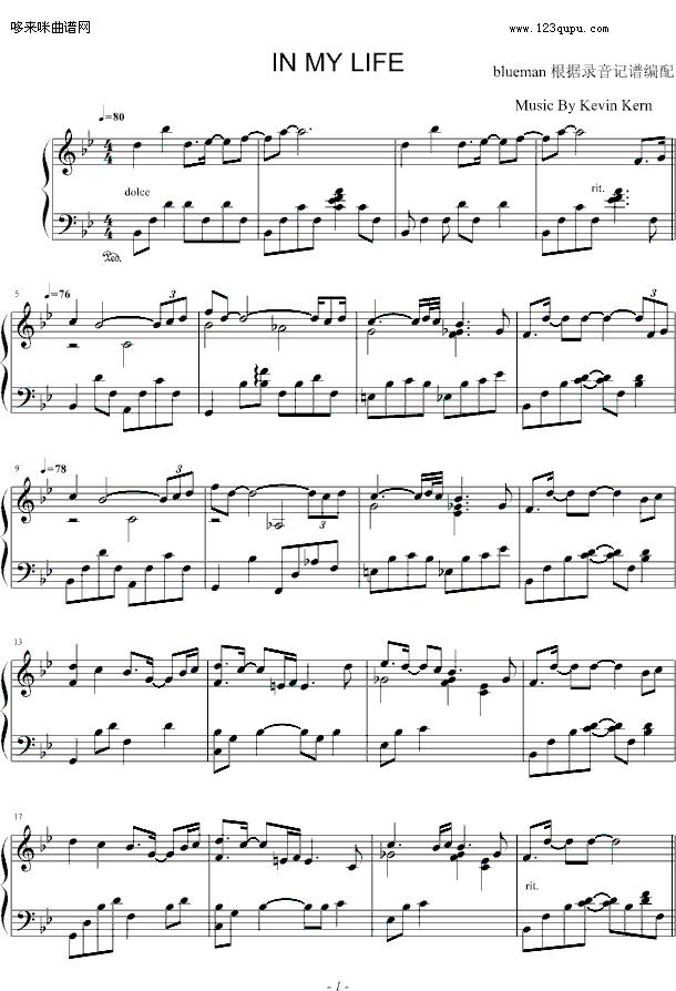 INMYLIFE-KevinKern(����V)1