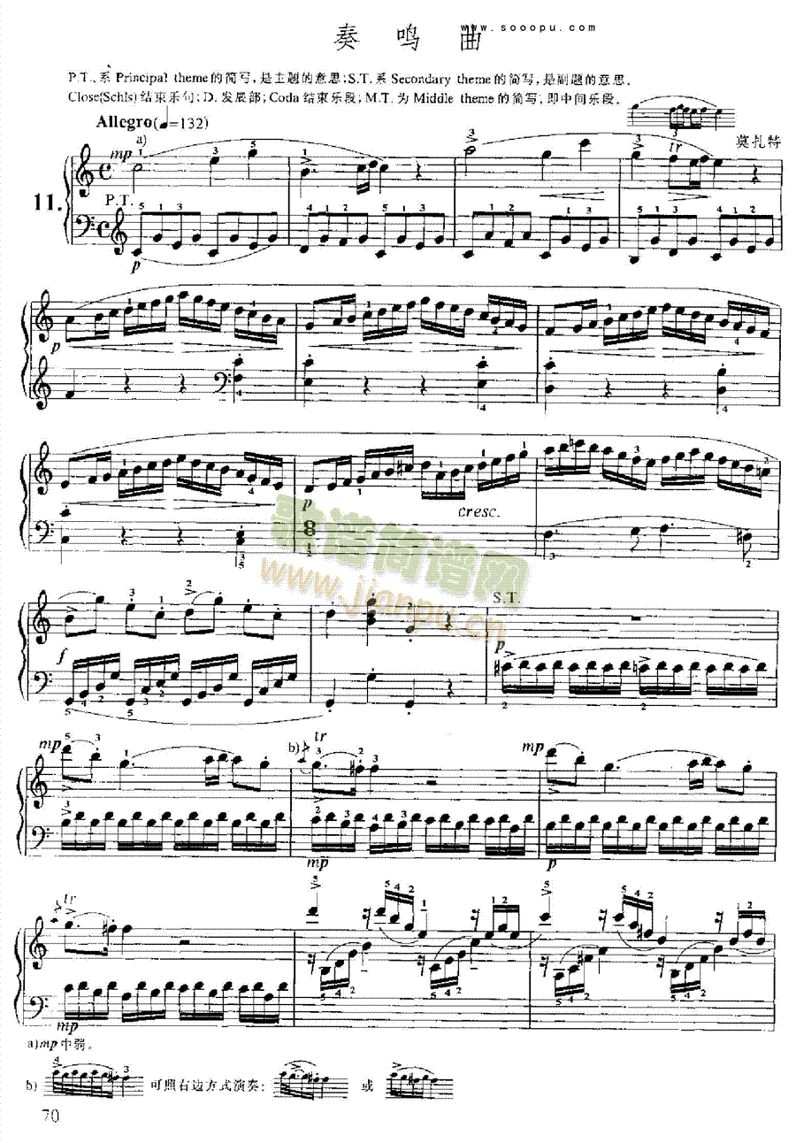 С���Q���I�P(p��n)�(l��i)���(����V)1