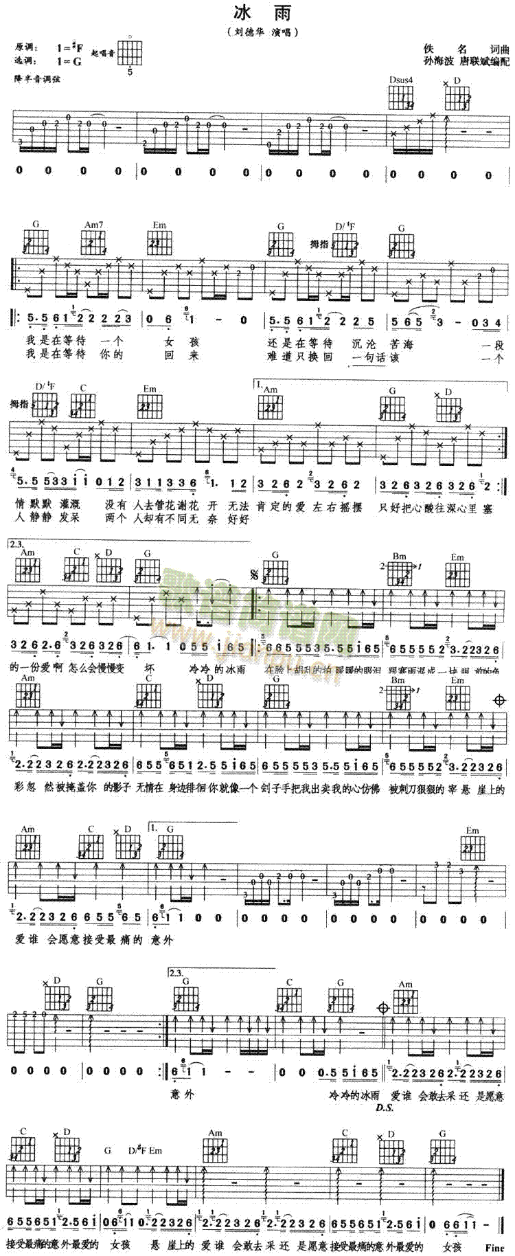 ����(�����V)1