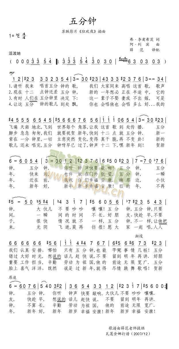 ����.JPG(���ָ��V)1