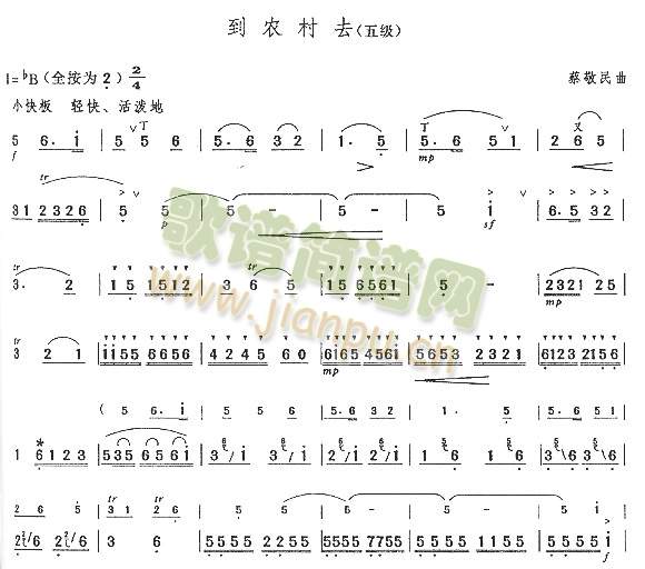 ���r��ȥ(�Ѻ��V)1