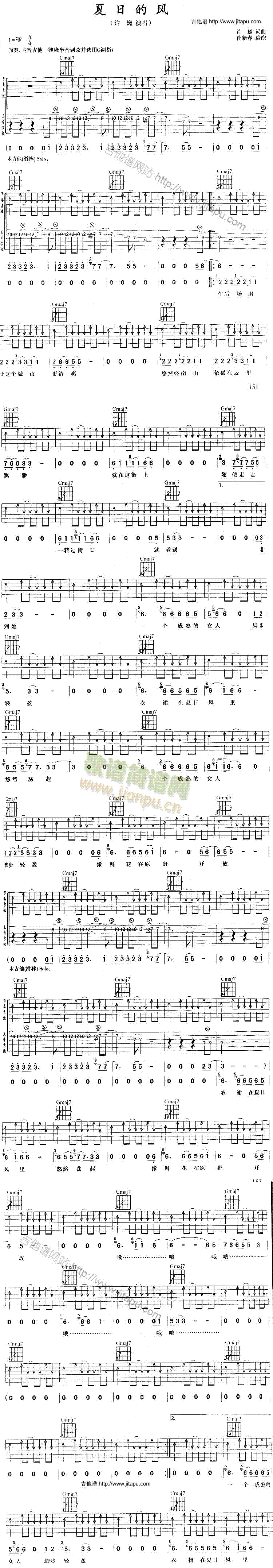 ���յ��L(f��ng)(�����V)1