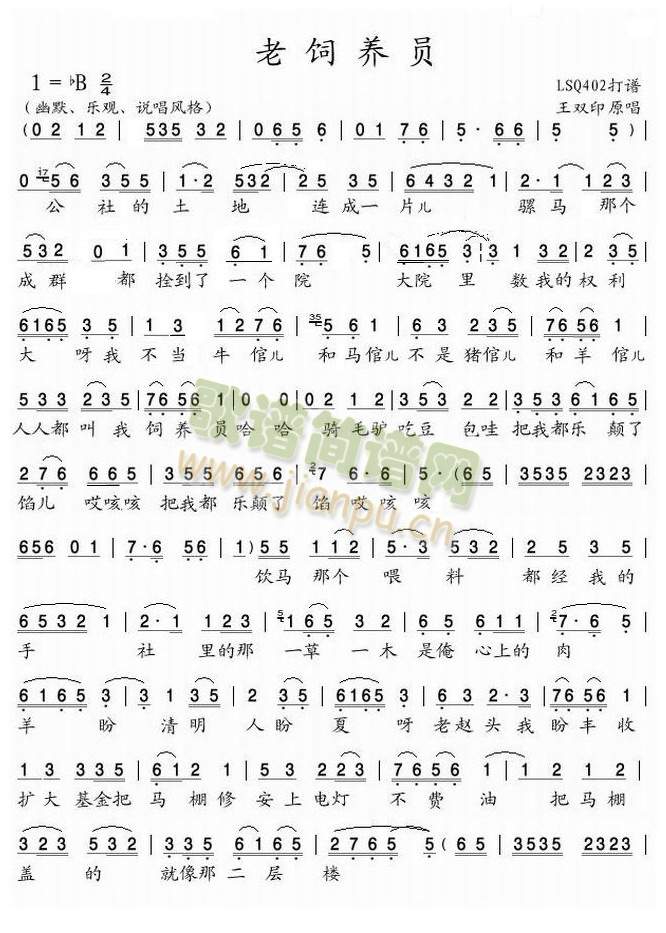 ����B�T(���ָ��V)1