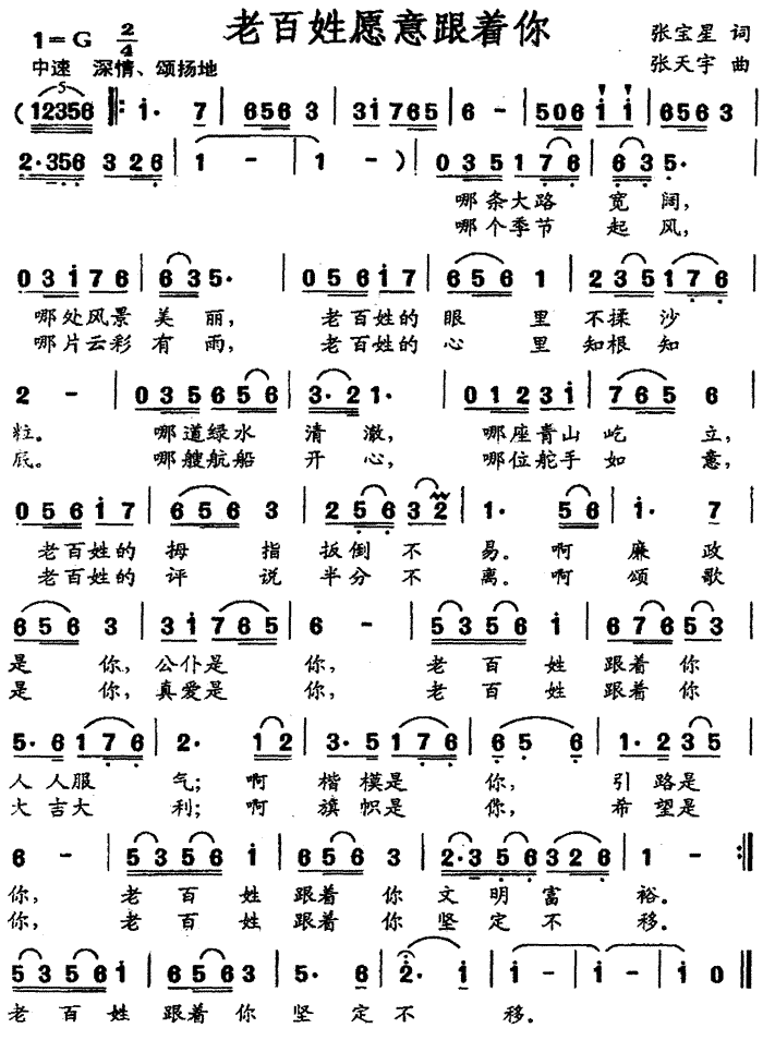 �ϰ���Ը�����(zh��)��(���ָ��V)1