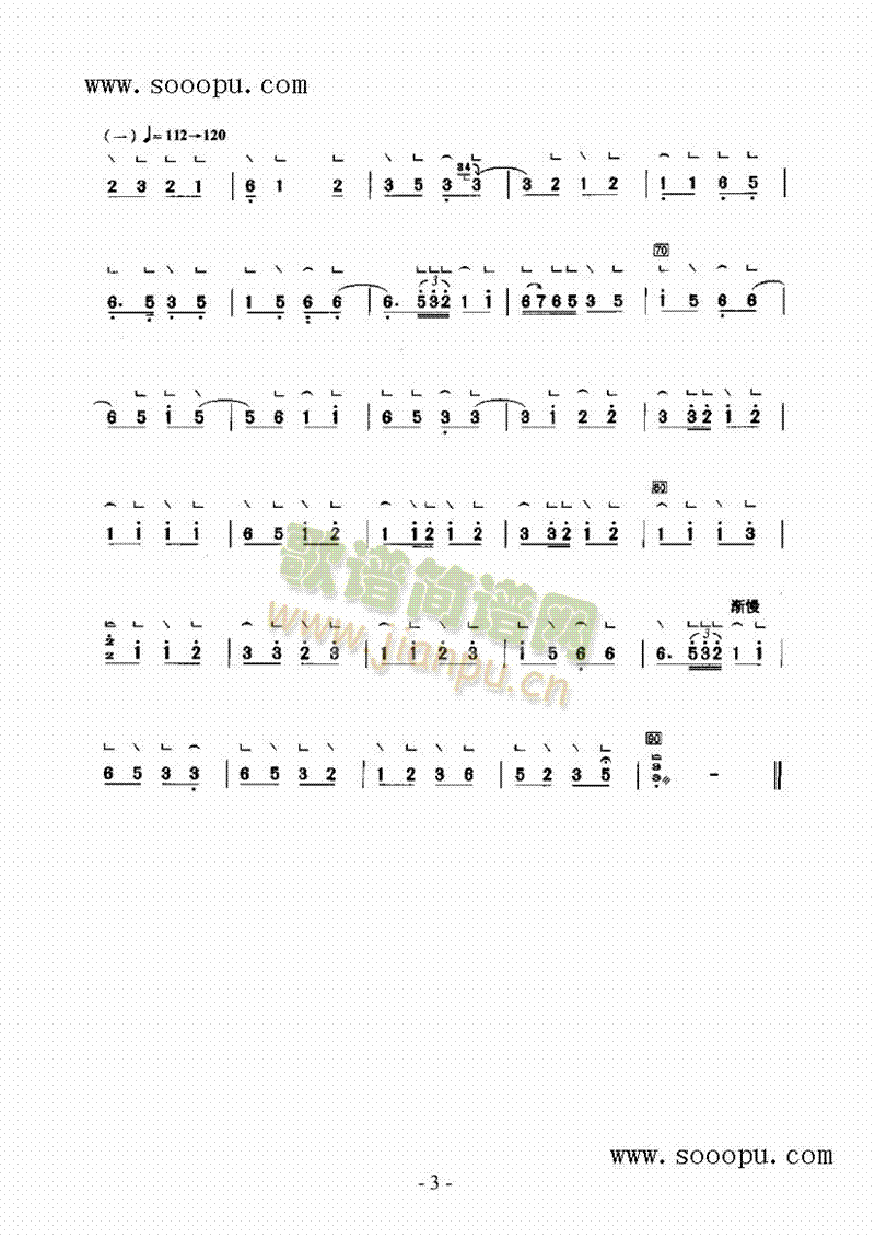 ����̶��(l�� )�(l��i)�P��(������(l�� )�V)3