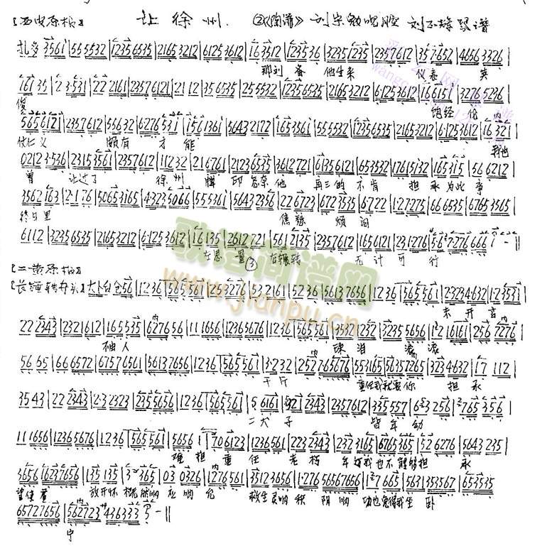 ׌����(����)1