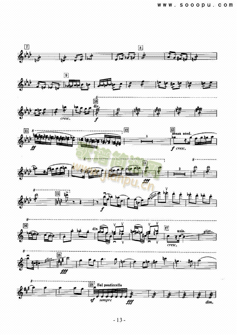 ��һ������������Ҙ�(l�� )�(l��i)С����(������(l�� )�V)13