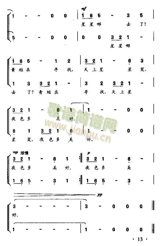 ����ϴ��(���ָ��V)3