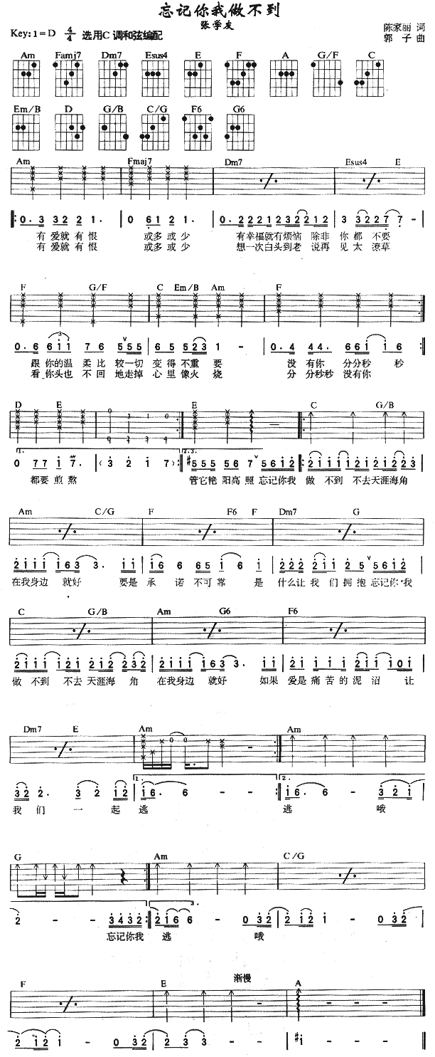 ��ӛ����������(���ָ��V)1