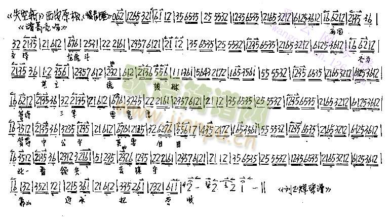 �ɇ����h������(����)1