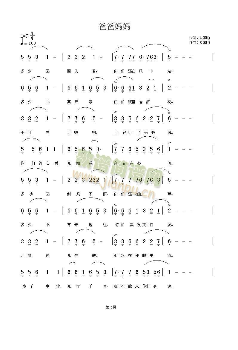 �ְ֋���(��ʒ�V)1